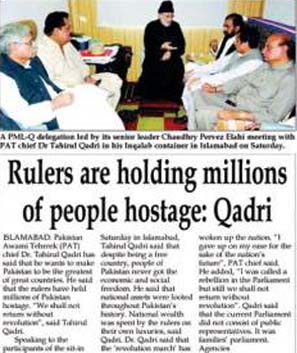 Minhaj-ul-Quran  Print Media Coverage Daily Patriot Front Page